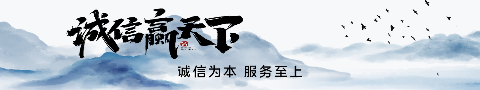 人才招聘_中潤(rùn)通信集團(tuán)有限公司